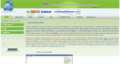 Desktop Screenshot of dog.biocuckoo.org