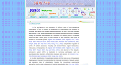 Desktop Screenshot of bdmpub.biocuckoo.org